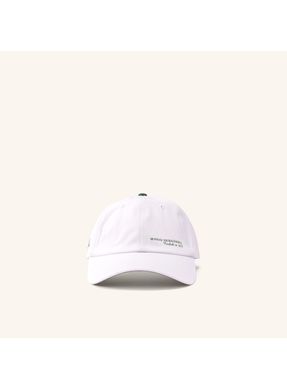 gorra-beisbolera-imperial-blanco-norte_1